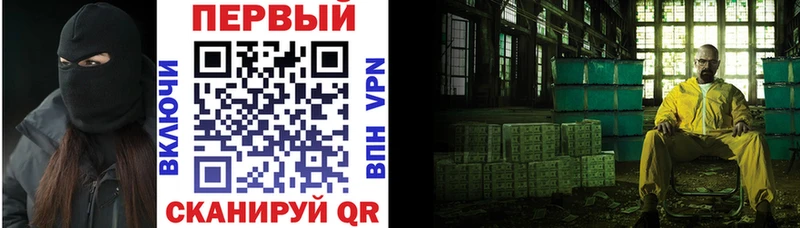OMG ССЫЛКА купить сайты Кораблино Амфетамин VHQ