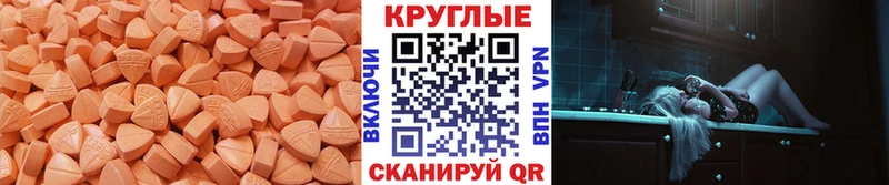дарк нет Telegram  магазин  наркотиков  Кораблино  Ecstasy louis Vuitton 