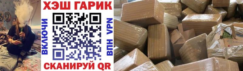 KRAKEN ссылка  Кораблино  Гашиш Изолятор 