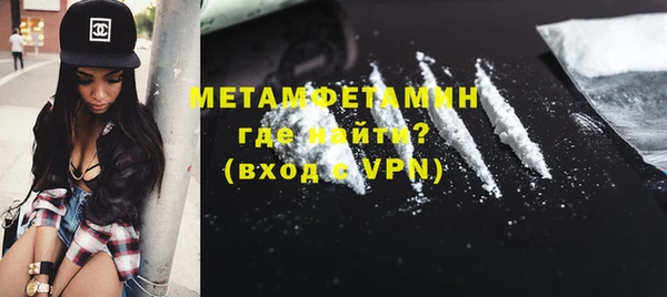 а пвп мука Россошь