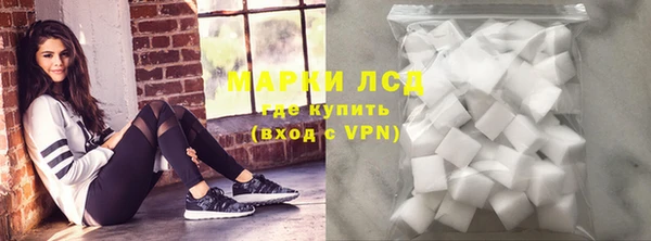 MESCALINE Липки