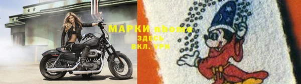 не бодяженный Рославль