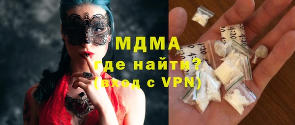 mix Богданович