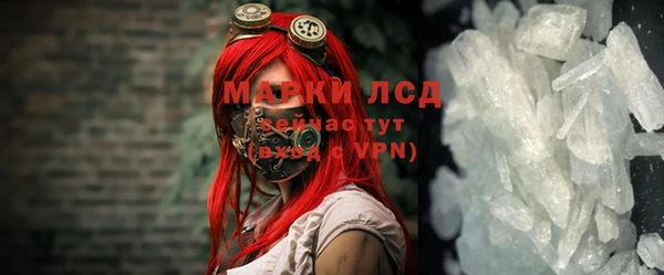 а пвп мука Россошь