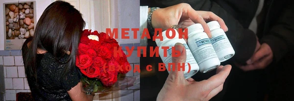mix Богданович
