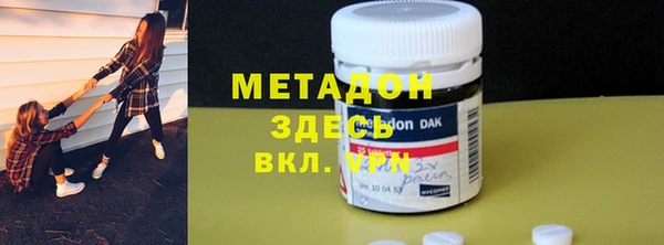 не бодяженный Рославль