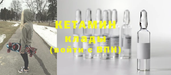 индика Лиски