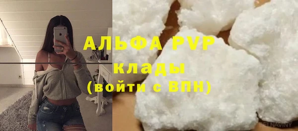 а пвп мука Россошь