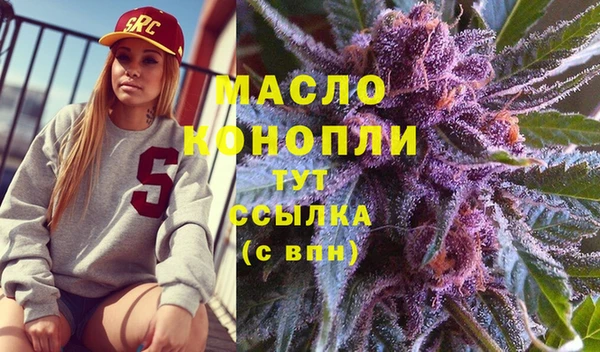 mix Богданович