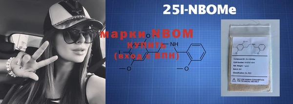 скорость Ростов