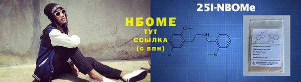 а пвп мука Россошь