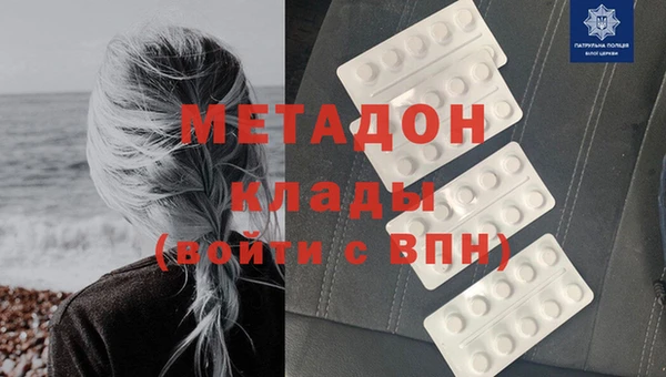 не бодяженный Рославль