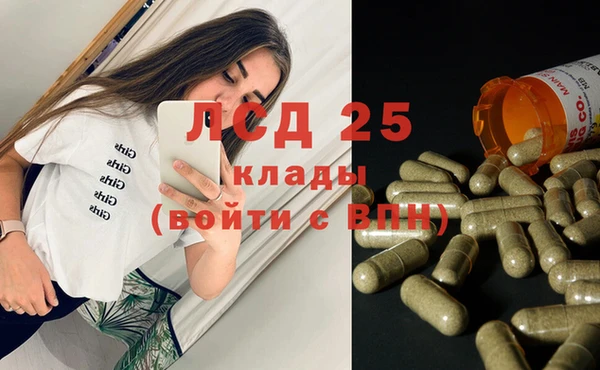 героин Наволоки