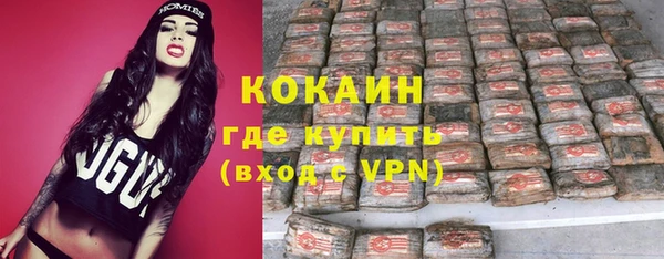 ECSTASY Надым