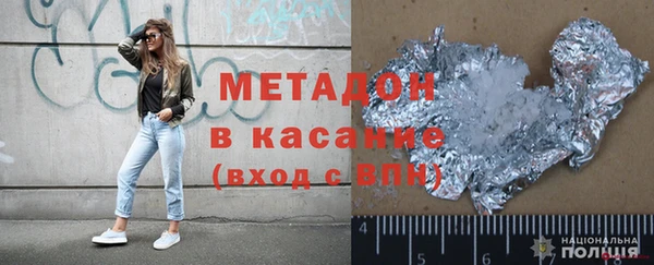 mix Богданович