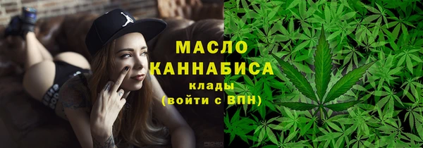 mix Богданович