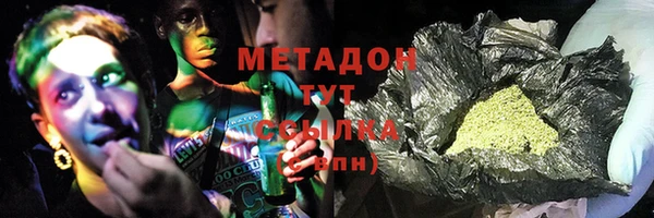 соль курить ск Приозерск
