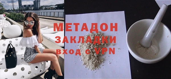 mix Богданович