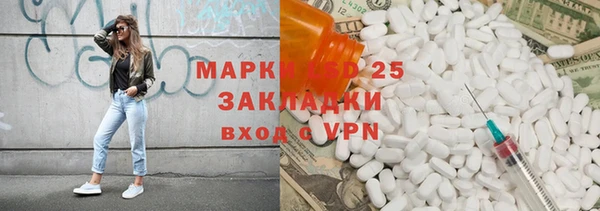 скорость Ростов