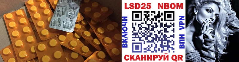 где продают наркотики  Кораблино  ЛСД экстази кислота 