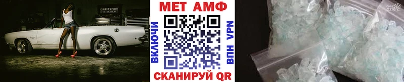 omg как зайти  Кораблино  Первитин кристалл  маркетплейс какой сайт  цены  