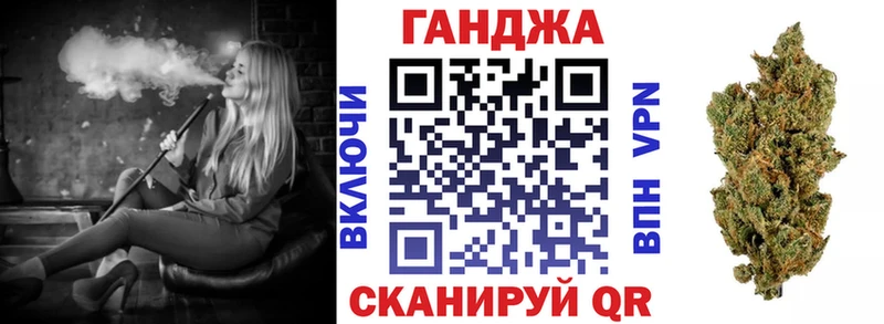 ОМГ ОМГ маркетплейс  Кораблино  Бошки марихуана AK-47  где купить наркотик 